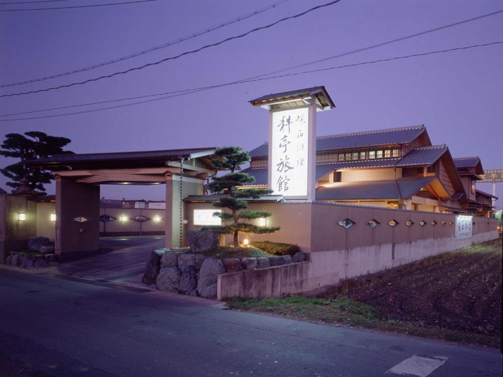 Ryotei Ryokan Kyoheiso Ise Bagian luar foto